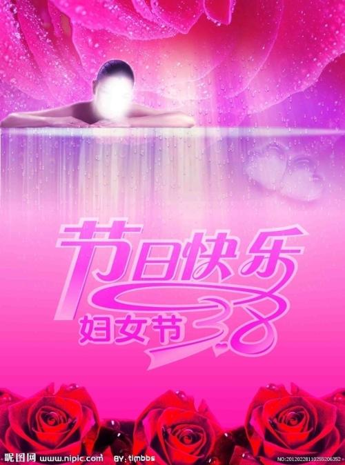 青森県立保健大学建筑学文凭证书